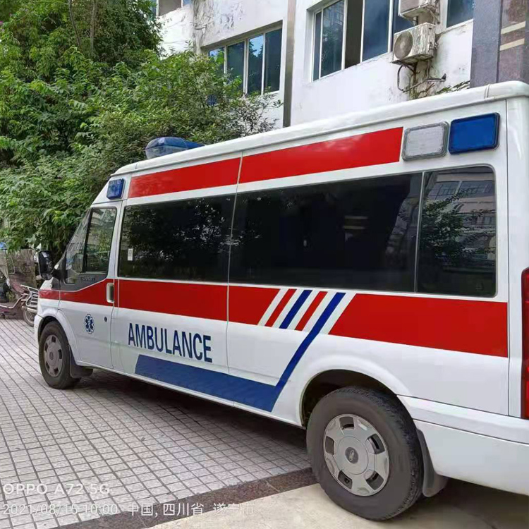 囊谦重症转院救护车出租
